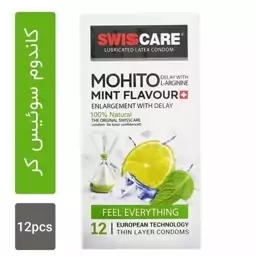 کاندوم سوئیس کر مدل Mohito Mint Flavour بسته 12 عددی