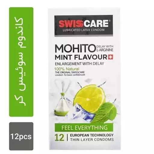 کاندوم سوئیس کر مدل Mohito Mint Flavour بسته 12 عددی