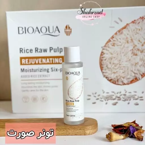 تونر آبرسان صورت عصاره برنج خام بیوآکوا BIOAQUA