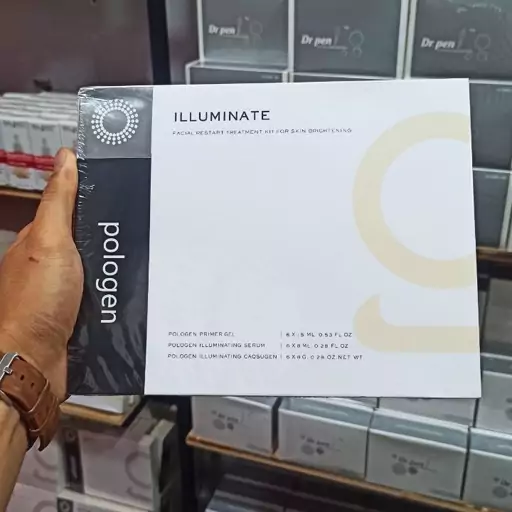 کیت های پلاژن جدید revive balance illuminate