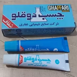 چسب دو قلوی شفاف ( بیرنگ ) غفاری