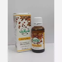 روغن خردل سی لایف 