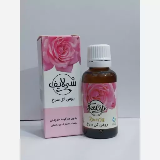 روغن گل سرخ سی لایف 