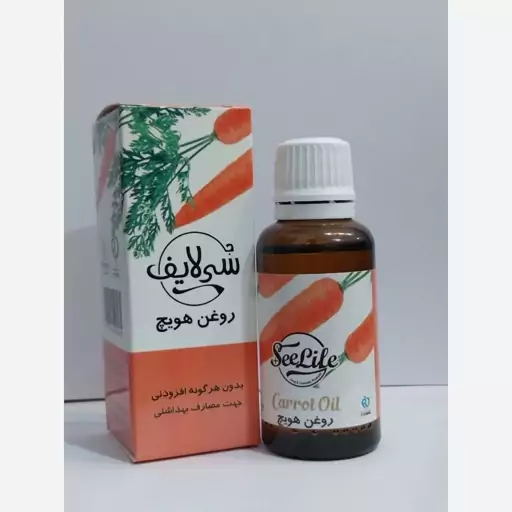 روغن هویج سی لایف 