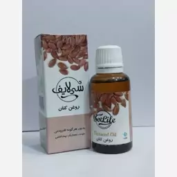 روغن کتان سی لایف 