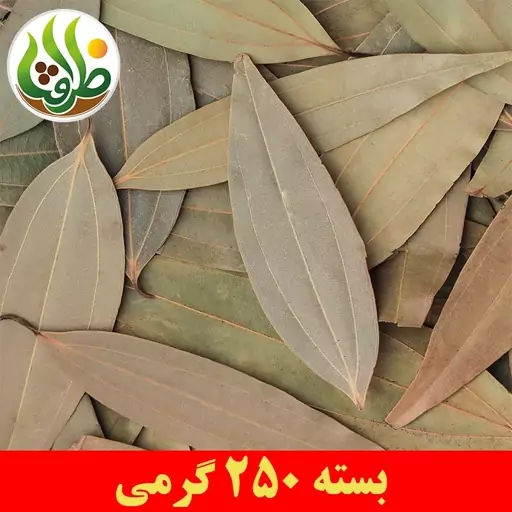 سازوج ( ساذج ) هندی ممتاز ظرافت 250 گرمی