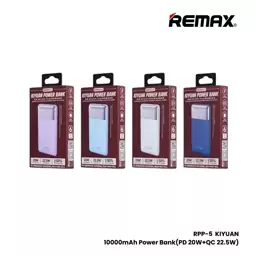 پاوربانک اورجینال  Remax 10