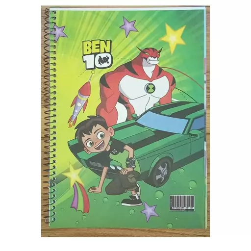 دفتر مشق 50 برگ پسرانه طرح Ben ten