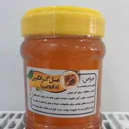 عسل خوانسار (عسل انگبین) دارویی، مناسب افراد دیابتی