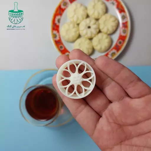 مهر برنجی و نخودچی کد 162 نِش کِنِک