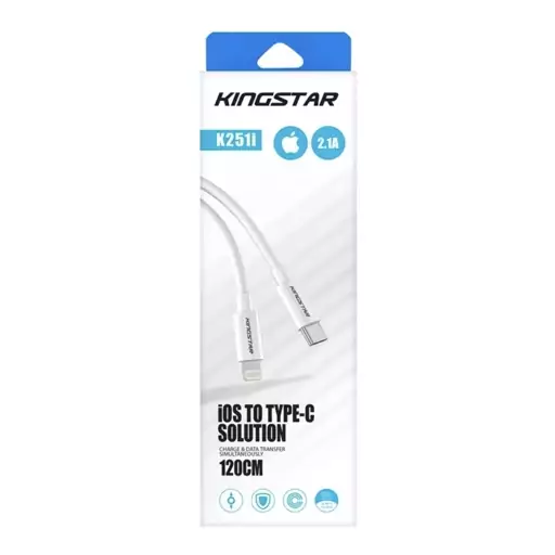 کابل شارژ  USB-C به لایتنینگ کینگ استار مدل KINGSTAR K251i طول 1.2 متر با گارانتی متین