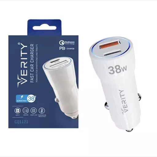 شارژر فندکی سوپر فست 38 وات وریتی VERITY Fast Car Charger CQ1121 38W