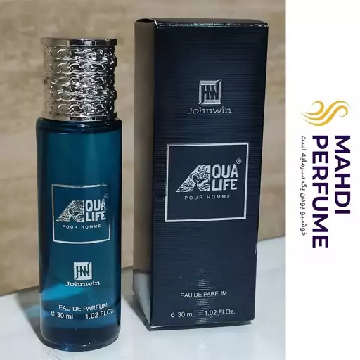 عطر ادکلن آکوا لایف بولگاری آکوا پور هوم جانوین جکوینز Jhonwin Aqua Life pour homm