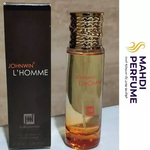 عطر ادکلن له هوم هرمس تق هرمس مردانه جانوین جکوینز Johnwin Homm