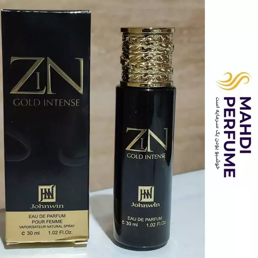 عطر ادکلن شیسیدو زن گلد الکسیر مشکی جانوین جکوینز Jackwins Zen Gold Elixir 