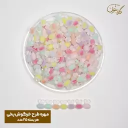 مهره یخی طرح خرگوش سایز بزرگ 