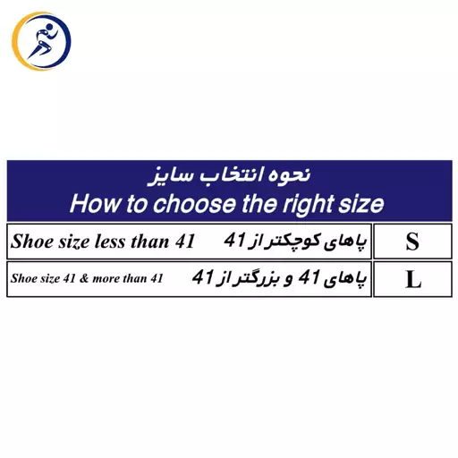 مجموعه اسپلینت هالوکس والگوس طب و صنعت