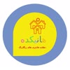 فروشگاه هانیکده