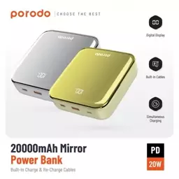 پاوربانک 20000 پرودو میرور Porodo Mirror power bank