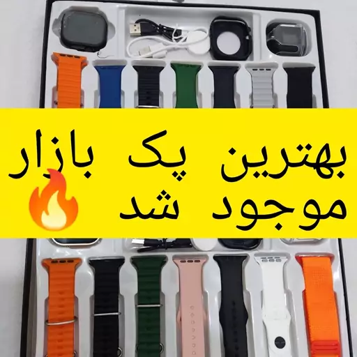 ساعت هوشمند و ایرپاد zt22ultra2 صفحه نمایش amoled