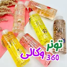 تونر پاکسازی گلبرگ دار 300 میل 