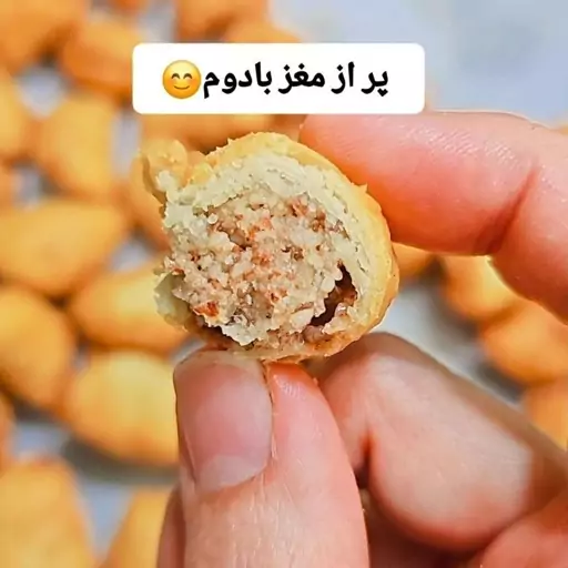 قطاب خانگی یزدی با مغز بادام بدون پودر قند