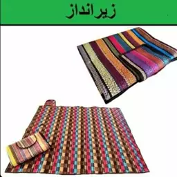 زیر انداز 4 نفره  طرح جاجم