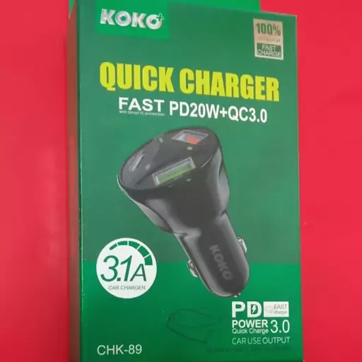 شارژر فندکی 3 پورت تاپ سی koko مدل CHK-89