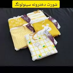 شورت دخترانه فانتزی برند سینولونگ 