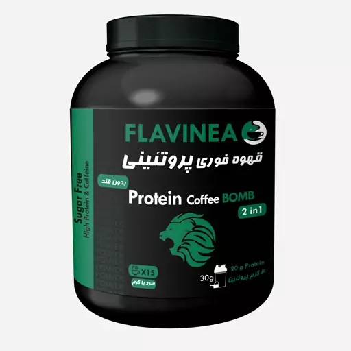 قهوه پروتئینی 2x1 بدون قند فلاوینا - 450 گرم