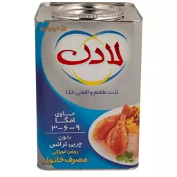 روغن نیمه جامد لادن 