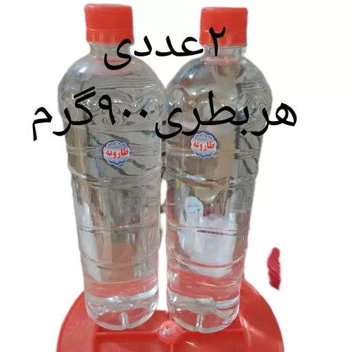 عرق طارونه سنتی و خالص کاشان 