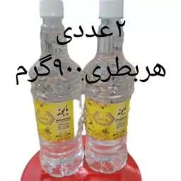 عرق بابونه سنتی و خالص کاشان