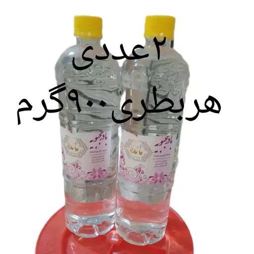 عرق بادرنجبویه سنتی و خالص کاشان