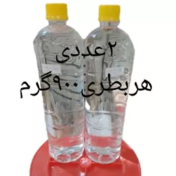 عرق خارمریم سنتی و خالص کاشان