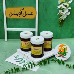 عسل آویشن 