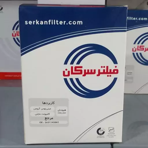 فیلتر روغن هیوندای کروس و کامیونت مایتی تک سرکان 7117 کد فنی 45001