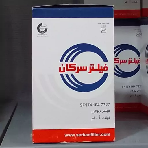 فیلتر روغن فیات رومانی OM و مینی بوس ایویکو سرکان 7727 کد فنی 1901603