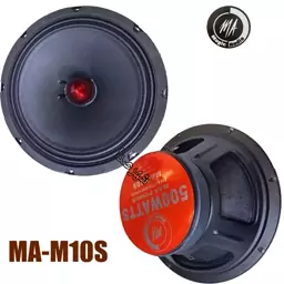 میدرنج 10 اینچ مدل MA-10 مجیک ادیو magic  audio 