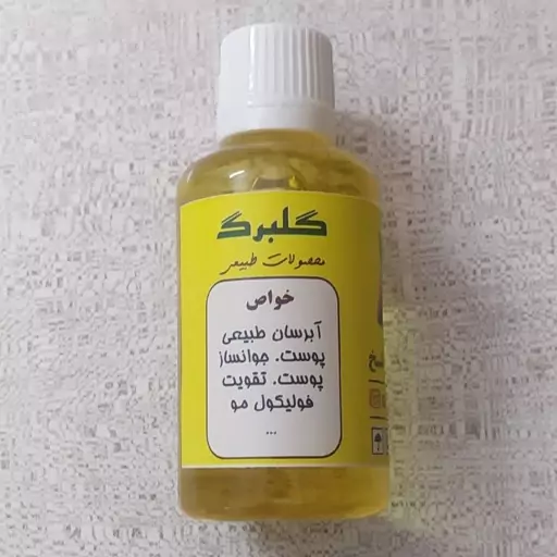 روغن بادام تلخ