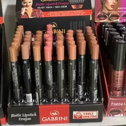 رژ لب مدادی گابرینی مدل Matt Lipstick Crayon