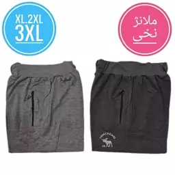 شلوار اسلش مردانه نخی سایز بزرگ XL.2XL.3XL شلوار مردانه نخی رنگ طوسی و دودی