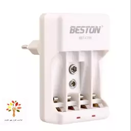 شارژر باتری BESTON BST-C705