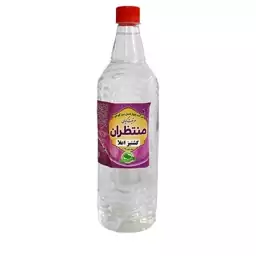 عرق گشنیز اصل