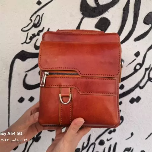 کیف دوشی اسپرت چرم گاوی 