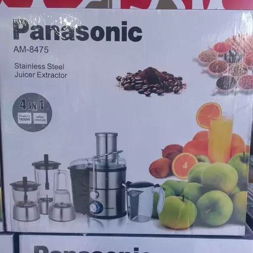 آبمیوه گیری 4 کاره برند پاناسونیک Panasonic AM-8475