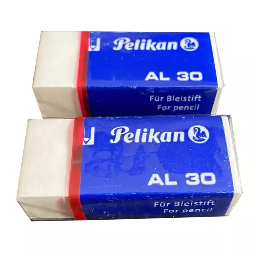 پاک کن پلیکان Pelikan مدل AL30 بسته 2 عددی