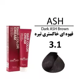 رنگ مو استار لیدی (STAR LADY) قهوه ای خاکستری تیره شماره 3.1 حجم 120 میل