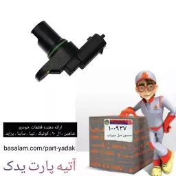 سنسور میل سوپاپ تیبا ساینا کوئیک پراید