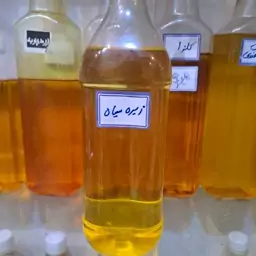 روغن زیره سیاه (پس کرایه)